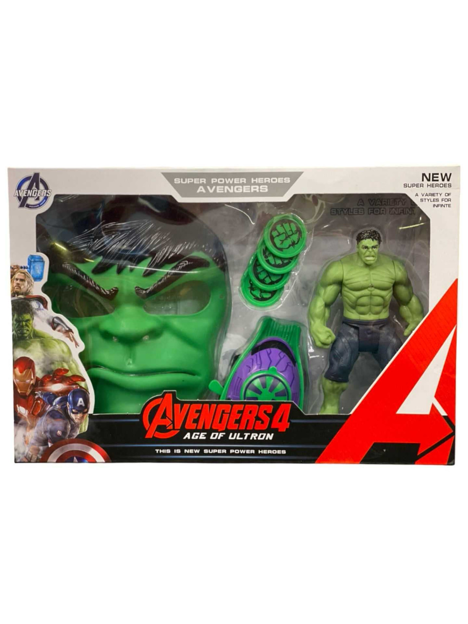 Set-Hulk-cu-masca-si-lansator-discuri_39366__73523.1740157609.1280.1280.jpg a6cb78457714c766f4dca80051ee5d12