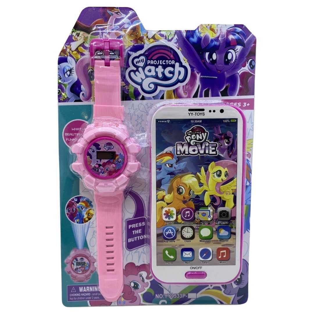 Set-My-Little-Pony-ceas-si-telefon_15015__14529.1711143098.1280.1280.jpg c8d7baea7e534af18a58f940777409f4