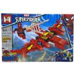 72922c91f016eeaa33265af74c1b9093