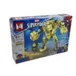 848f563585a842f607bd685df8bd7694