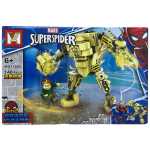 2de9556a0a5cce628da06f55c45c6e27