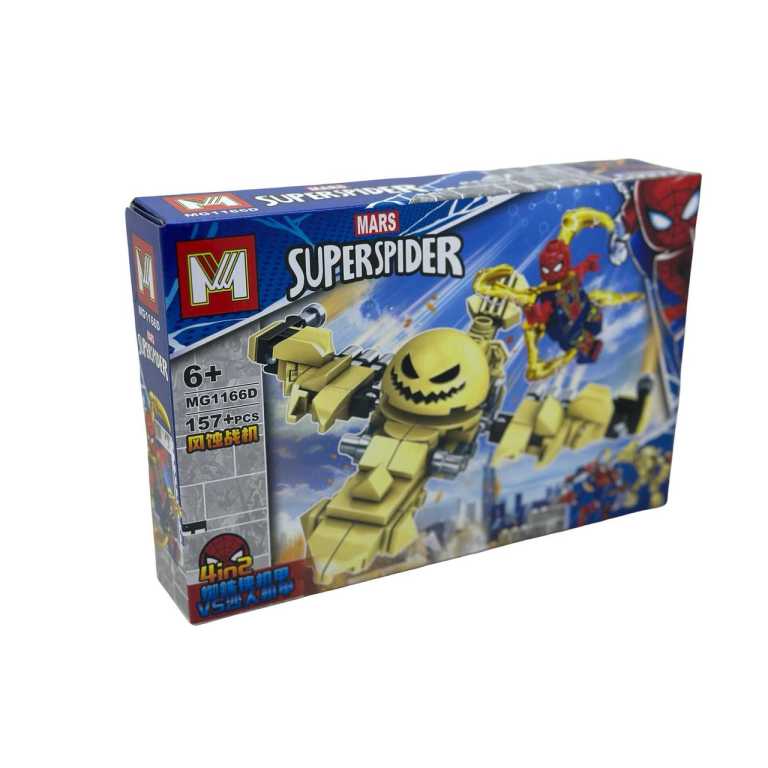 70f2a9eed55498b19825ad7c40f2e95f