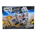 51c7c6e4cd2cd475a5874666c33276f1