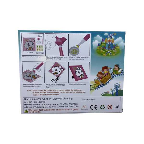 9d352cace447df0864e3a9db32783399