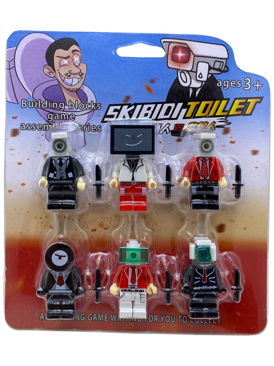 Set-figurine-de-jucarie-gen-lego-Skibidi-Toilet_17323__76837.1744203421.1280.1280.jpg 036df65e39f6325840c8d5f63d74a063