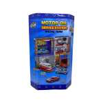 7717f036e6edf7f820694e2317e83b27