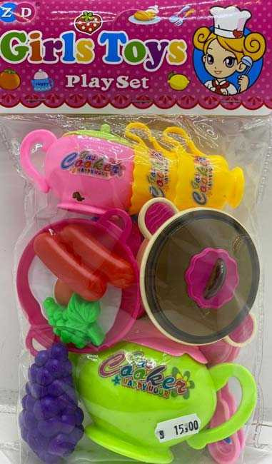 Set-vase-bucatarie-cooking_5679__03320.1711101671.1280.1280.jpg f7216fa0e47ade01819f1b5e2a14caaf