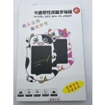 176637e6056ce7b06da5bb90a4e2996a