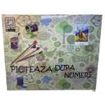 9f6f687821a60ca38ffaa1b6f22d4584