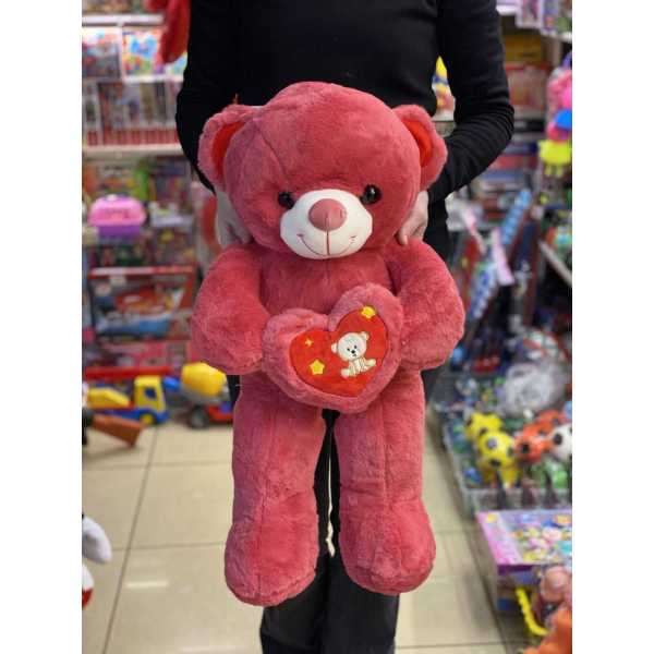 46d17457481fd9c18f40618efb0564ab