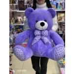 17551962e78716b73b1c58499e9850f2