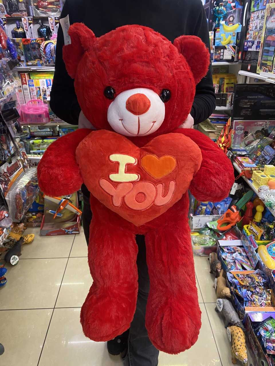 Urs-rosu-cu-inima-rosie-i-love-you-60cm_10024__95864.1711121086.1280.1280.jpg 82325ad0e47e5b2add0a59d370c5fa25