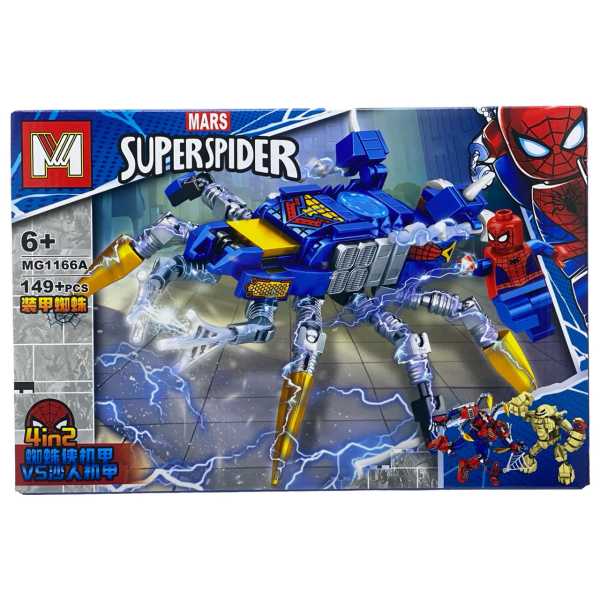 36754fbd5804736020be34680b3a6a2e