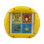 40faee88670fd7b8d7d7e69f1c3e36cb