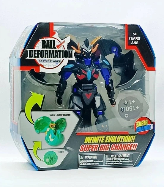 img_8490 Bakugan mare negru - imagine 1