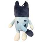 Jucarie de plus Bluey 45 cm - imagine 2