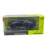 5722c98ab4630ad0449e432c2c6a7fd7