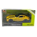 eccbc7ac65dabb26a7924cfd52162a34