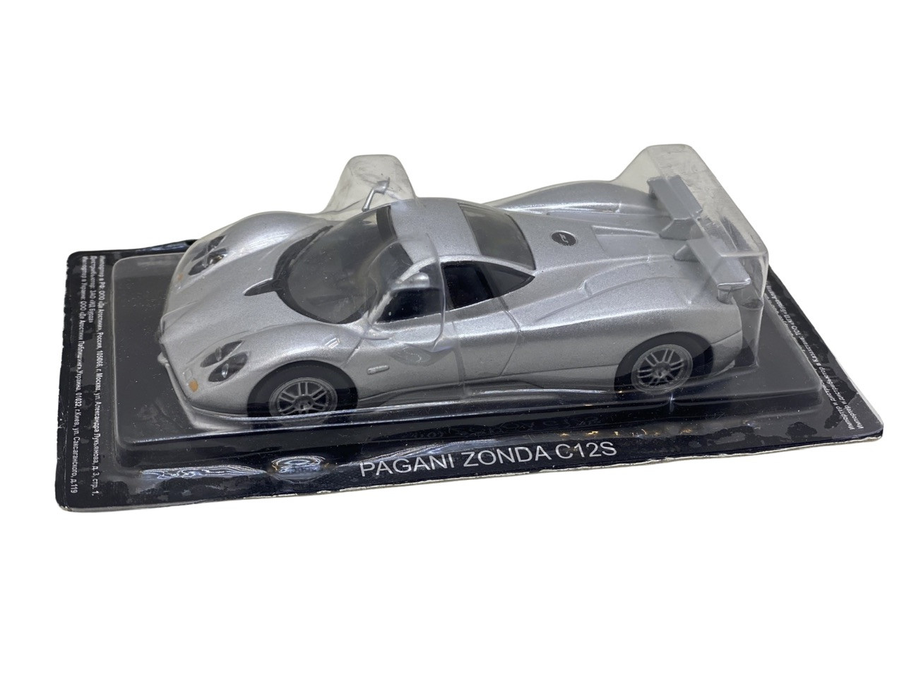 pixelcut_22525202_10__42051.1710713421.1280.1280.jpg a1e7dab878ec704ccee577d05e49f93c