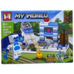 92618a6e9586547f98fa5ea78426a365