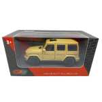 3abfcbdba509870d4f53bd9a0f7f375a