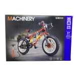 b7823bf7366014df016f585e46494d0d