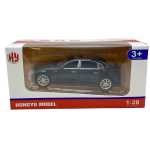 83e5b9b2e2cd9e88caf8d153be771efd