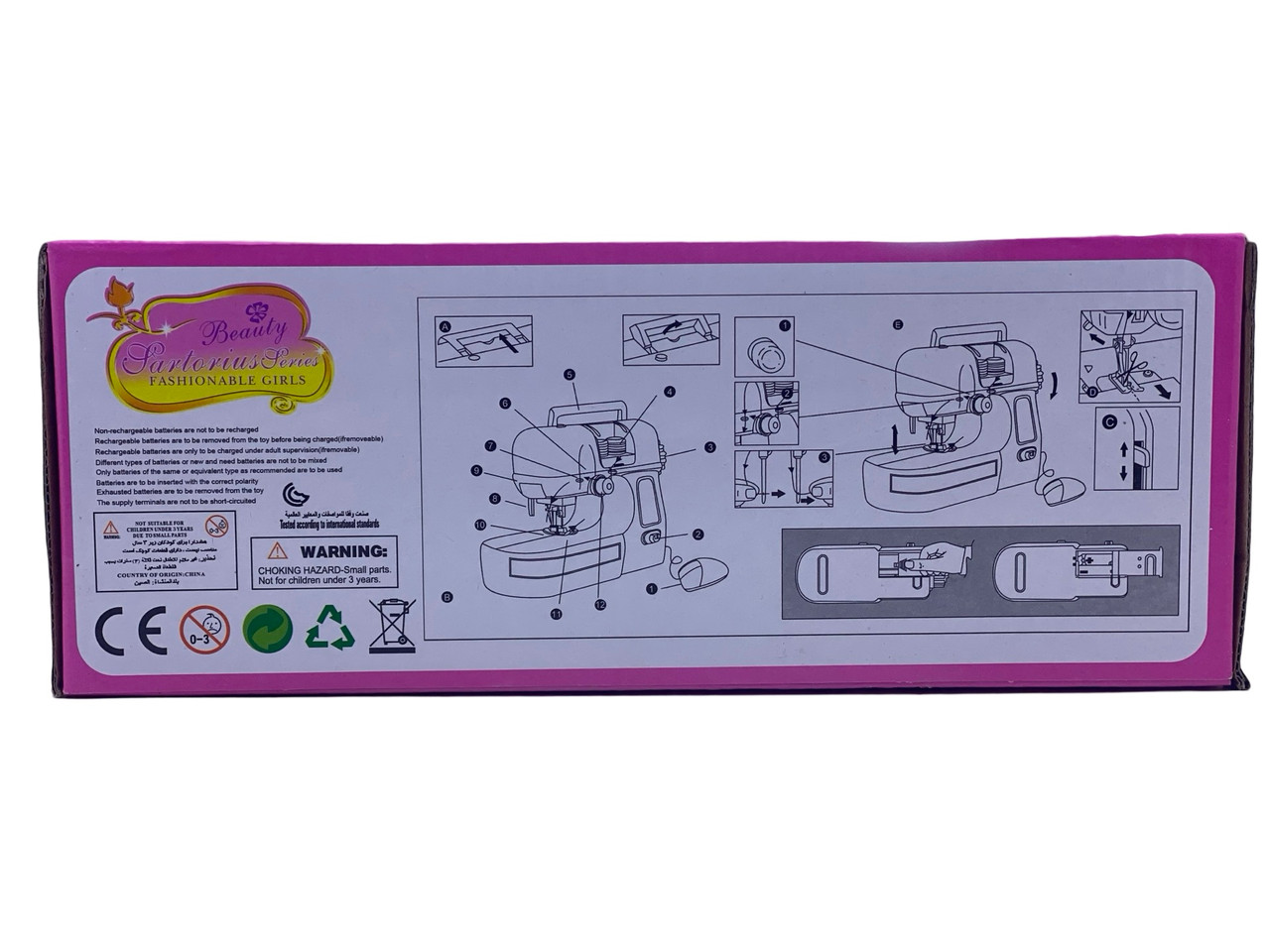 pixelcut_41__81009.1742112448.1280.1280.jpg a67aab3a3004fed4b161ab56c2a0aad9