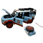 Macheta Land Rover Defender albastru sunet lumini deschide usile si capotele - imagine 4