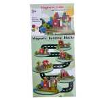 9ad51b5716f72d2b11a33ee313280c8c