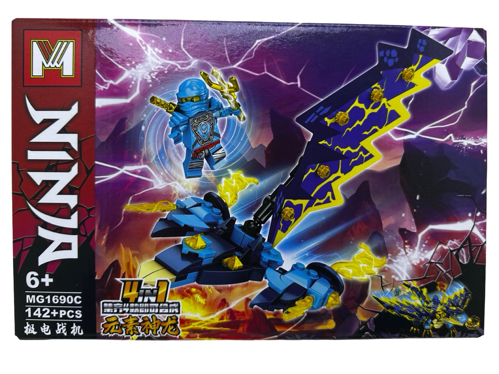 Set Constructie Tip Lego Ninja Fulger MG1690C 142 Piese