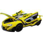 Macheta metal McLaren McCallum P1 GTR 1:22 cu lumini si sunete deschide usile - imagine 9