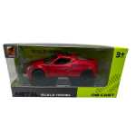 Macheta metal Alfa Romeo rosie 1/36 sunete si lumina