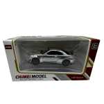 Macheta Nissan GTR R34 argintiu scara 1:32 replica metal lumini si sunete usi deschise