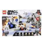 Set constructie Space Star Wars LOZ 11423 534 piese