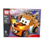 Set constructie Bucsa Racing Speed L7016 95 piese