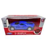 Macheta Bugatti Chiron albastra metal 1:43 cu usi deschise, lumini si sunete