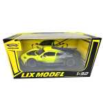 Macheta supercar Mercedes AMG ONE galben 1:32 replica metal lumini si sunete, usi fluture deschise