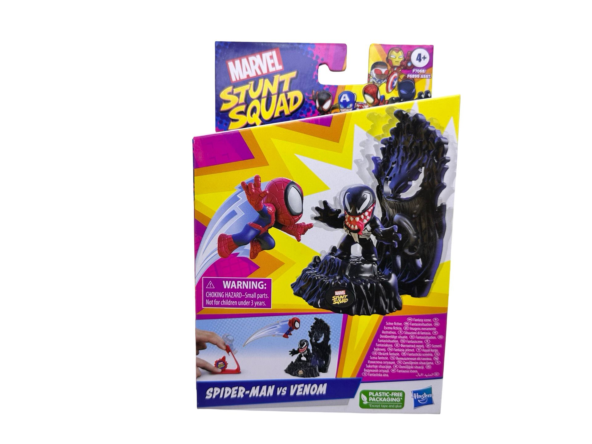Marvel Stunt Squad Spider-Man vs Venom Playset 4+ Marvel Stunt Squad Spidey vs Venom Playset 4+ - imagine 1