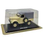 Macheta Aro M461 IMS crem cabrio scara 1:43 din colectia DeAgustini