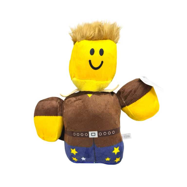 Jucarie de Plus 99 Nights In The Forest Roblox Smiling Man