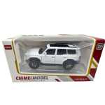 Macheta Toyota Land Cruiser Prado alba 1/32 sunet lumini deschide usile si capotele
