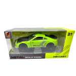 Macheta metal Nissan GTR verde 1:43