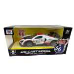 Macheta McLaren Senna GTR White Edition 1:43 die-cast - imagine 5
