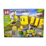 Set Constructie My World Albina 322 PCS MG1308A