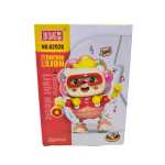 Jucarie leu dansator electric cu sunete si lumini - imagine 3