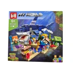 Set constructie My World Minecraft Dynamic Shark MG1533 545 piese 6+ rechin