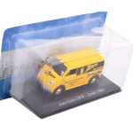 Macheta Dkw Frontal Favaretto zenith yellow 1:43