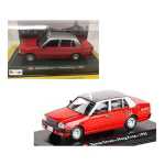Macheta Toyota Crown Taxi Hong Kong 1995 1:43