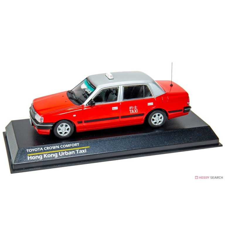 Macheta Toyota Crown Taxi Hong Kong 1995 1:43